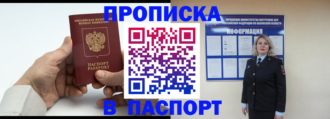 форма 3 в Тамбове